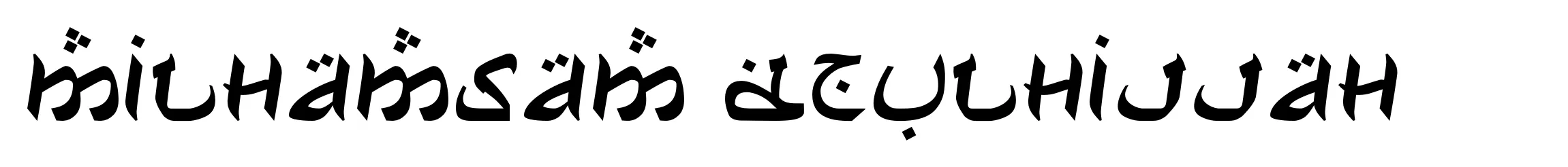 Milhamsam Dzulhijjah